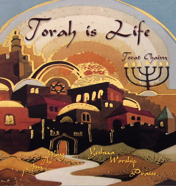 Torah Is Life CD by Lenny & Varda 