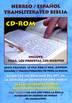 Hebreo / Espanol Transliterated Biblia CD ROM