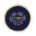 Black Velvet Passover Plate Cover