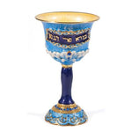 Blue and Gold Pewter Wine Cup