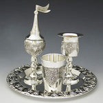 Silver Plated Complete Havdallah Set with Grape Theme