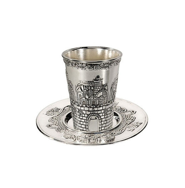 Wine Cup: Silver-plated w/Coaster, Jerusalem