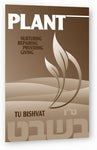 PLANT, A Tu Bishvat Anthology Book*