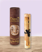 Esther Scroll Box