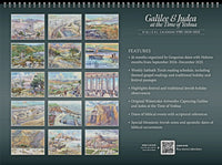 Galilee & Judea at the Time of Yeshua  2024-2025  / 5784-5785 Wall Calendar by FFOZ