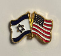 American-Israeli Friendship Flag Pin
