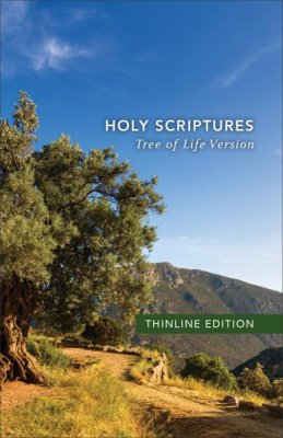 TLV Thinline Bible, Holy Scriptures, Soft Cover