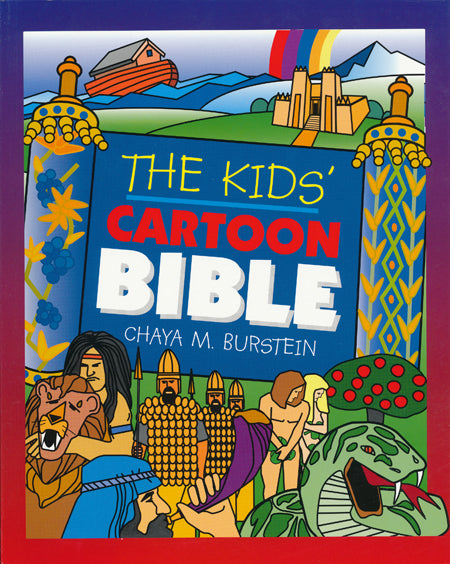 Kids Cartoon Bible by Chaya Burstein