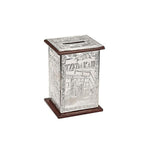 Tzedakah (Charity Box) Silver-plated Jerusalem