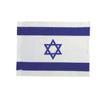 Israel Flag- Small 32x44