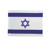 Israel Flag- Medium 40x60