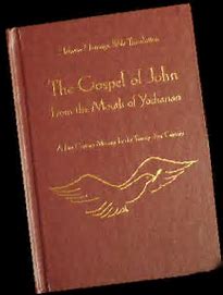 The Gospel of John Translated by Brad Young