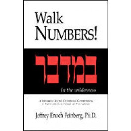 Walk Numbers! Series by Jeffrey Enoch Feinberg, Ph.D.*