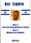 The Five Deceptions of Islam by Avi Lipkin