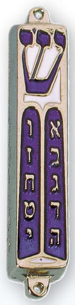 Enameled Blue Shin Brass Mezuzah / Ten Commandments