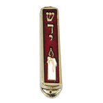 Car Mezuzah - "Shaddai" over Candle on Red Enameled Brass