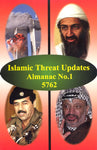 Islamic Threat Updates Almanac # 1 by Avi Lipkin aka Victor Mordecai