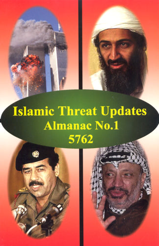 Islamic Threat Updates Almanac # 1 by Avi Lipkin aka Victor Mordecai