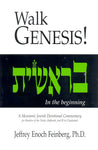Walk Genesis!  Series by Jeffrey Enoch Feinberg, Ph.D.