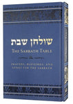 The Sabbath Table, Prayer Book, Hebrew / English Edition