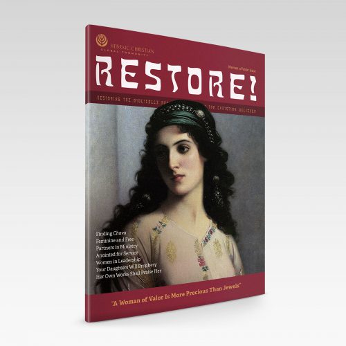 Restore! Woman of Valor (#59)