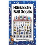 Hanukkah Fingernail Decals - Maccabean Manicures