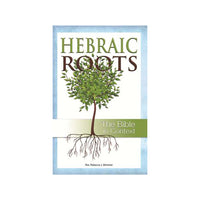 Hebraic Roots the Bible in Context by Rebecca Brimmer