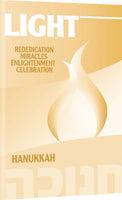 LIGHT, A Hanukkah Anthology Book
