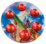Glass Passover Seder Plate