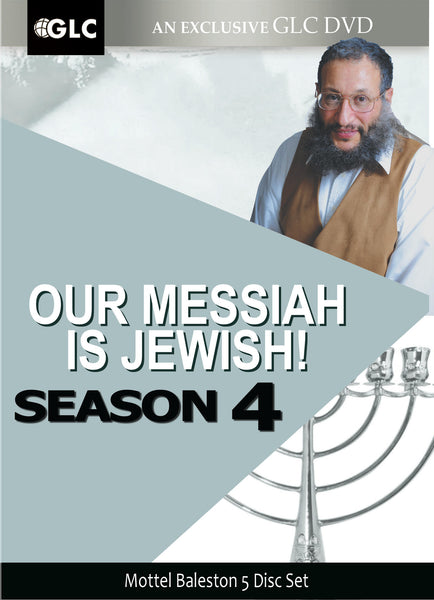 "Our Messiah Is Jewish" with Mottel Baleston  SEASON 4 (DVD Set)