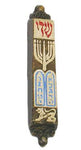 Shaddai and Ten Commandments Brass Mezuzah