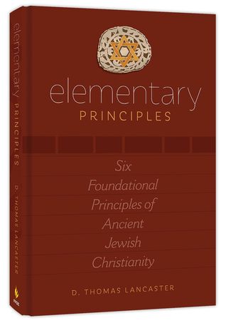 Elementary Principles by D. Thomas Lancaster