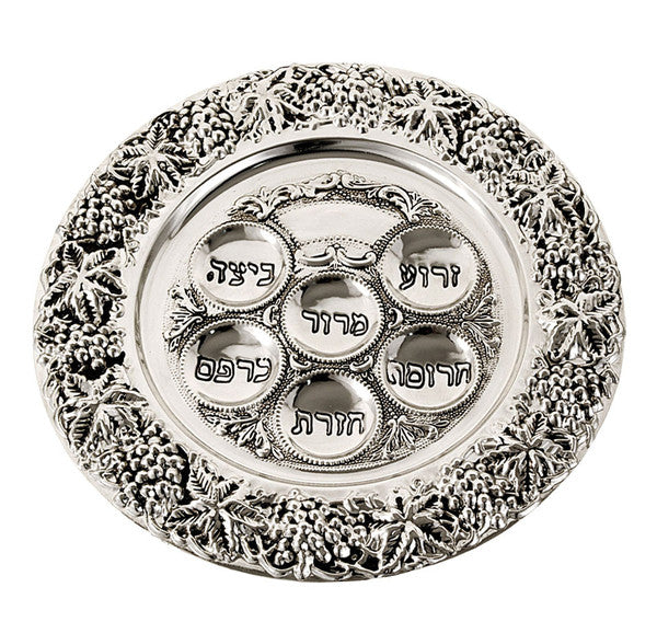 Passover Plate  Silver Plated 13.5"