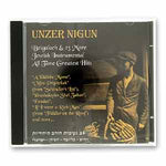 Unzer Nigun - Instrumental CD