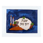 Emanuel Painted Silk Challah Cover - Shabbat Motifs