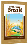Breaking Bread by Aaron Eby and Toby Janicki - Book