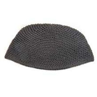 Large Crochet (Freak) Kippah - Black*