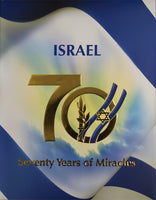 Israel: Seventy Years of Miracles   by Dr. John Garr