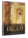 What Every Christian Should Know About Islam by Mani Erfan DVD