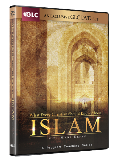 What Every Christian Should Know About Islam by Mani Erfan DVD – GLC  Bookstore
