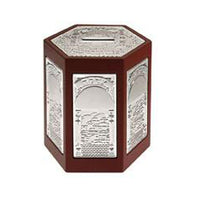 Plated Silver Tzedakah (Charity Box) - Hexagon