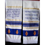 Prayer Scarf/ Shawl - The Lord's Prayer, Spanish, Blue