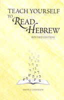 Teach Yourself to Read Hebrew (BOOK ONLY) by Simon &Anderson