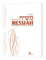 Meal of Messiah  by FFOZ