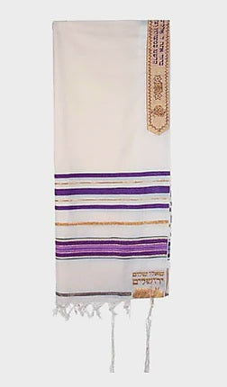 Purple Yissekhar Acrylic Tallit