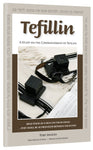 Tefillin by Toby Janicki - Book